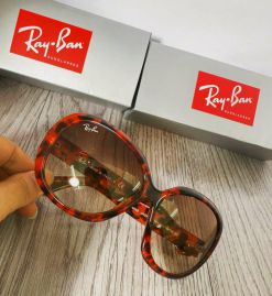 Picture of RayBan Optical Glasses _SKUfw55238836fw